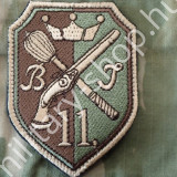 11.bocskai lövészdandár magyar multicam karpajzs 2015m 2015 m multicam egyenruha karfelvarró zászló pvc  shop army store military shop military store in budapest