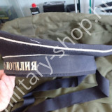 orosz légerős tengerész hadihajós tengeralattjáros tányérsapka katonai bolt üzlet army shop store military surplus in budapest
