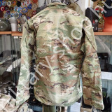 usa amerikai us army katonai multicam mtp huncam gyakorló zubbony nadrág sapka kalap katonai ruházat felszerelés katonai bolt üzlet military army surplus shop store in budapest usa amerikai us army katonai multicam mtp huncam gyakorló zubbony nadrág sapka kalap katonai ruházat felszerelés katonai bolt üzlet military army surplus shop store in budapest