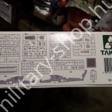 takom® - 2602 ah-64 e apache  guardian  miniart rumpeter tamiya takom revell italeri friulmodellizmo rye field  border bandai academy eduard modell makett shop bolt üzlet  in budapest