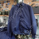 raf angol légierő pilóta dszeki  belsejű fekete dzseki lonsdale  gyermek katonai ruházat felszerelés gyermek gyerek katonai sapka ruházat felszerelés magyar honvédség katonai bolt üzlet military shop army shop military store shop surplus  in budapest