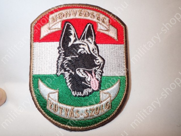 mh magyar honvédség kutyás szolgálat bombakereső kutya karfelvarró katonai bolt üzlet shop military shop store surplus in budapest