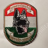 mh magyar honvédség kutyás szolgálat bombakereső kutya karfelvarró katonai bolt üzlet shop military shop store surplus in budapest