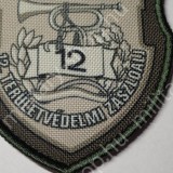 vitéz hajnal jenő  12.. területvédelmi zászlóalj ezred  magyr katonai  kar baret sapka felvarrók  katonai bolt üzlet army military shop store  surplus in budapest