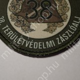merász mihály 38..területvédelmi zászlóalj ezred  magyr katonai  kar baret sapka felvarrók  katonai bolt üzlet army military shop store  surplus in budapest