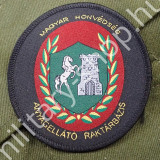mh anyagellátó raktárbázis területvédelmi ezred katonai bolt üzlet army shop store military shop store surplus in budapest