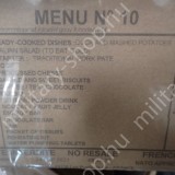 francia  amerikai mre ételcsomag kajacsomag élelmiszer csomag katonai military bolt üzlet shop store in budapest