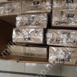 francia  amerikai mre ételcsomag kajacsomag élelmiszer csomag katonai military bolt üzlet shop store in budapest