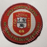 vitéz HORGOS DEZSŐ 68.TERÜLETVÉDELMI ZÁSZLÓALJ , KÖZNAPI , SZINES , KARFELVARRÓ vitéz HORGOS DEZSŐ 68.TERÜLETVÉDELMI ZÁSZLÓALJ , KÖZNAPI , SZINES , KARFELVARRÓ