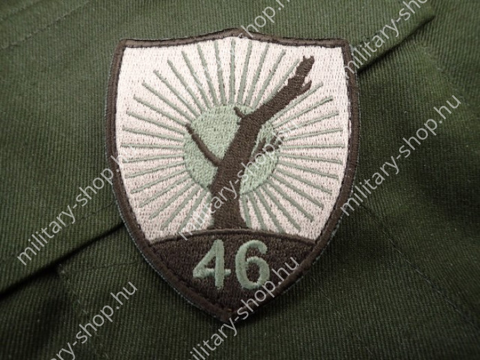 46 heim géza területvédelmi zászlóalj katonai bolt üzlet army shop store military shop store surplus in budapest 46 heim géza területvédelmi zászlóalj katonai bolt üzlet army shop store military shop store surplus in budapest