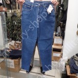 BILLBLASS bil bless 247 denim