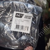 BILLBLASS bil bless 247 denim